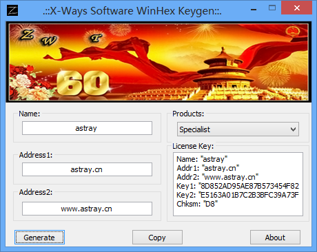 isobuster pro professional license key isobuster pro professional license key