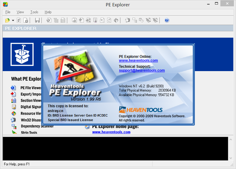 download textpad v9.0.1 download textpad v9.0.1