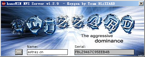 hanewin nfs server 1.2.5 keygen