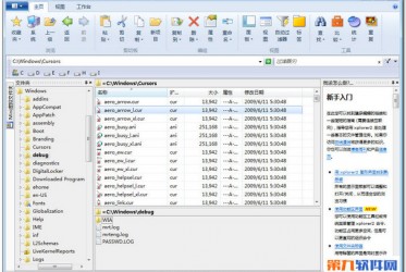 Xplorer2 Ultimate 5.4.0.2 download the new for apple Xplorer2 Ultimate 5.4.0.2 download the new for apple